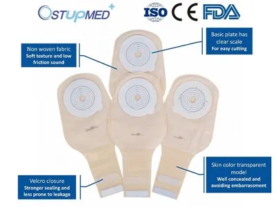 排水可能なストーマバッグ